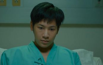 Лакорн Тень 14 серия 