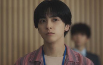 Лакорн В 25:00 в Акасаке 2 сезон 1 серия 