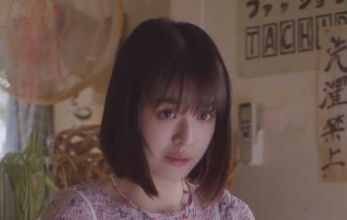 Лакорн Прачечная Минато 8 серия 