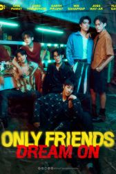 Лакорн Просто друзья 2 сезон