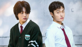 Трейлер Я, гангстер, стал старшеклассником