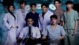 Трейлер Мистика в зеркале