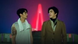 Трейлер Цепи сердца