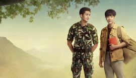 Трейлер История тысячи звезд