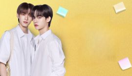 Трейлер Дуанг с тобой