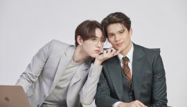 Трейлер Плохой парень, мой босс