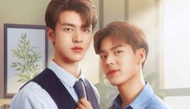 Трейлер Мой милый бандит