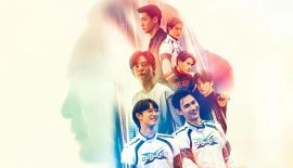 Трейлер Малыш с гонок 1 сезон