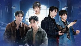 Трейлер Волшебный ход