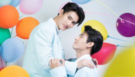 Трейлер Будь моей суперзвездой