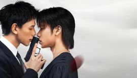 Трейлер Злая игра