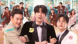 Трейлер Любовь старичка (тайская версия)