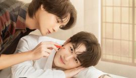 Трейлер Я видел тебя во сне