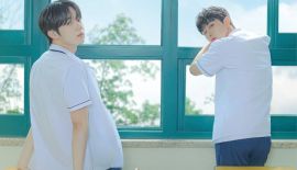 Трейлер Плечо, чтобы поплакаться