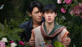 Трейлер Цветочный парень