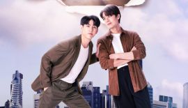 Трейлер Наоборот