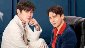 Трейлер Непослушный малыш