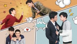 Трейлер Его история 1: Мой герой