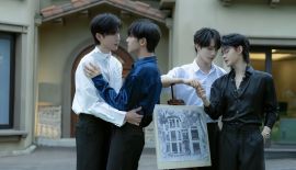 Трейлер Пленник Гу