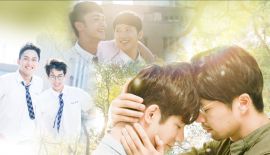 Трейлер Его история 2: Пересечение границы