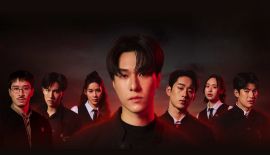 Трейлер Дружба, запятнанная враждой