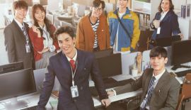 Трейлер Оказывается, можно получить суперсилу, если хранить девственность до 30 лет (тайская версия)