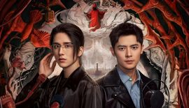 Трейлер Безмолвное чтение