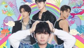 Трейлер История Би Хёна