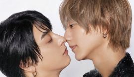 Трейлер В 25:00 в Акасаке 2 сезон