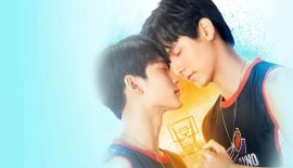 Трейлер Не говори нет