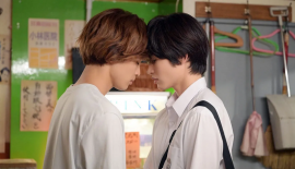 Трейлер Прачечная Минато 2 сезон