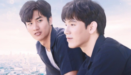 Трейлер Тёмно-синий поцелуй