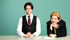 Трейлер Репетитор Киси Найто к вашим услугам