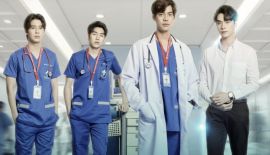 Трейлер Отбор