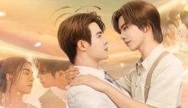 Трейлер Бесконечный