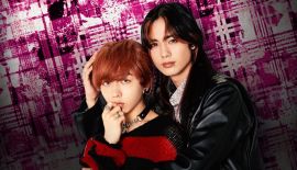 Трейлер Панковский треугольник