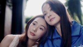 Трейлер Плутон