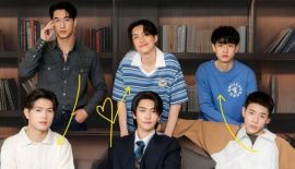 Трейлер Безумная любовь Му-Му