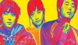 Трейлер Искушение волков