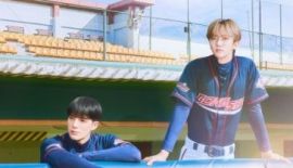 Трейлер Завершение