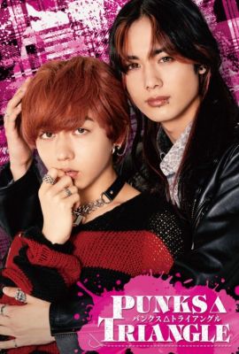 Лакорн / дорама Панковский треугольник
