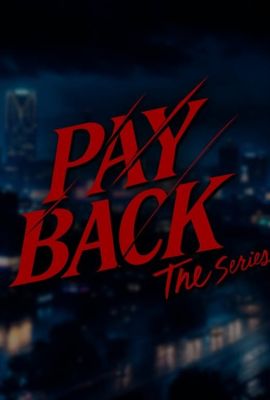 Лакорн / дорама Расплата