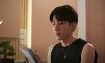 Затмение лакорн 1 серия