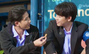 Затмение лакорн 2 серия