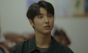 Затмение лакорн 4 серия