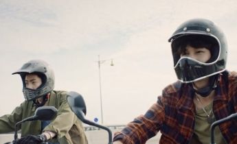 Не я лакорн 3 серия