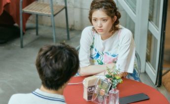 Мой личный синоптик лакорн 5 серия