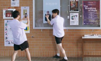 Потому что мы вместе лакорн 2 серия