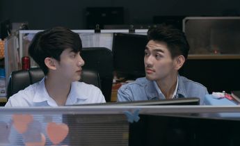 Потому что мы вместе лакорн 8 серия