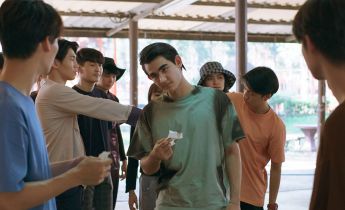 Потому что мы вместе лакорн 12 серия